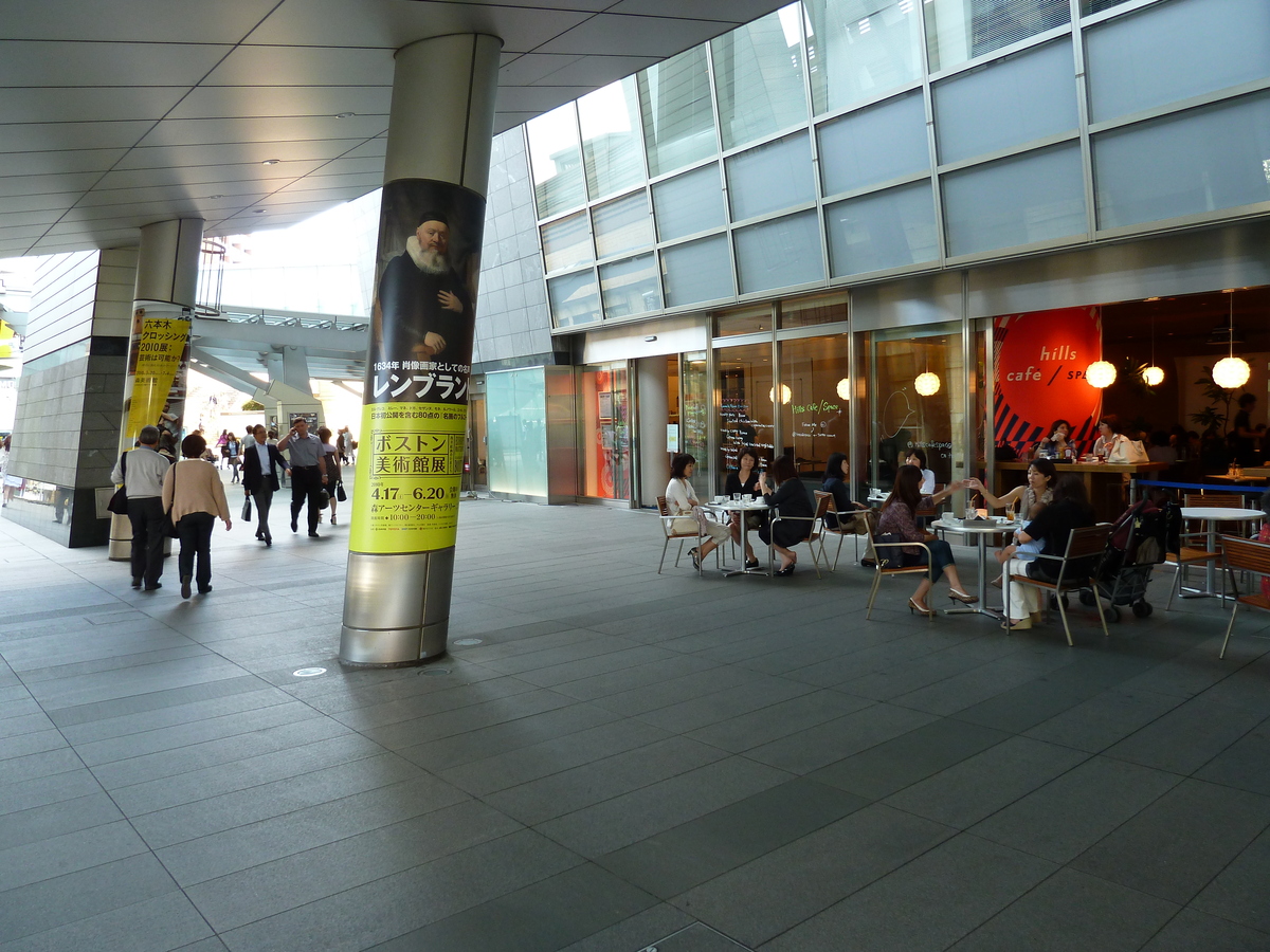 Picture Japan Tokyo Roppongi Hills 2010-06 100 - City Sight Roppongi Hills