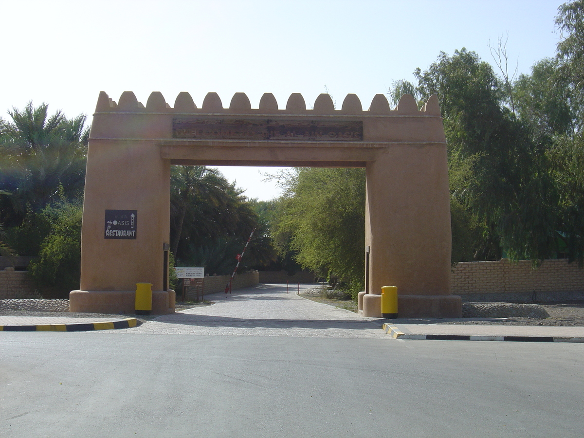 Picture United Arab Emirates Al Ain 2005-03 40 - Rain Season Al Ain