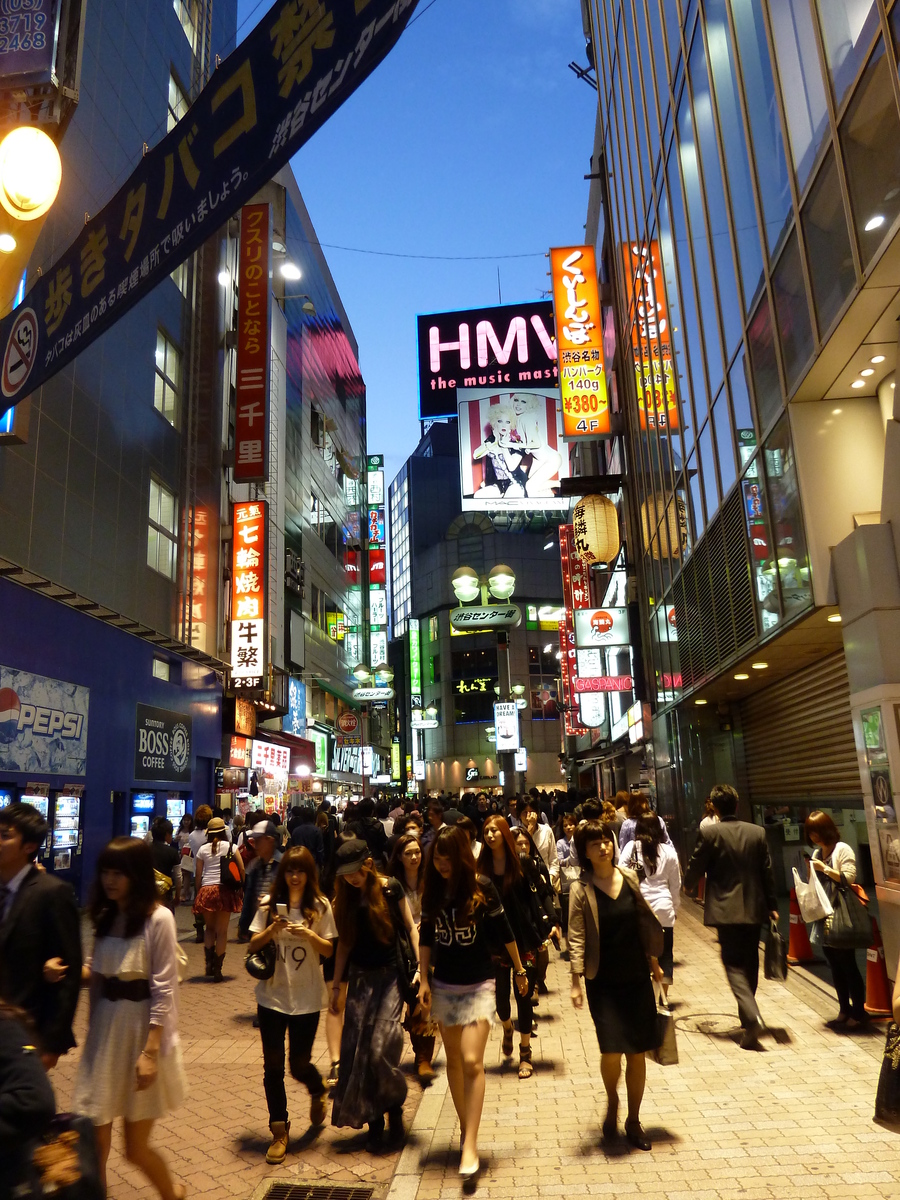 Picture Japan Tokyo Shibuya 2010-06 55 - City View Shibuya