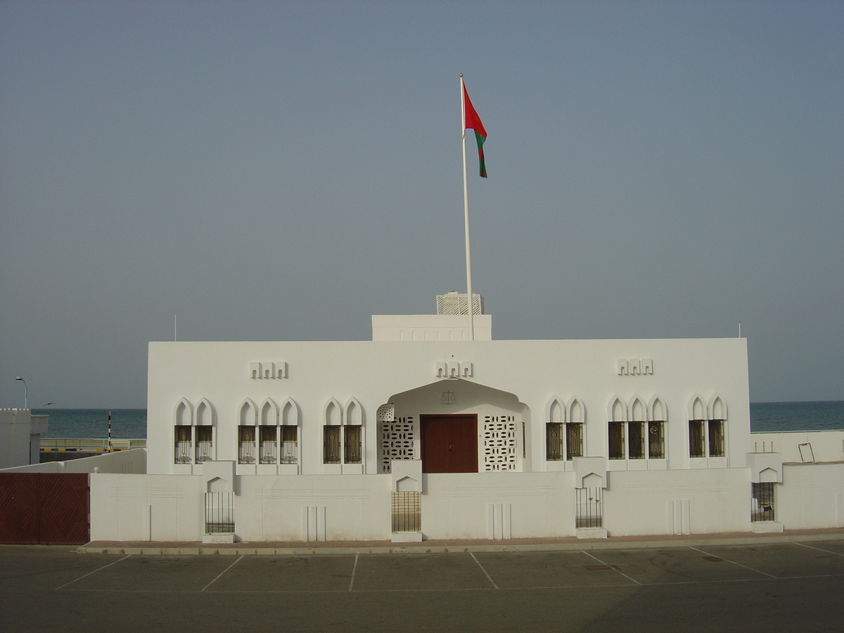 Picture Sultanate of Oman Sohar 2005-03 16 - Price Sohar