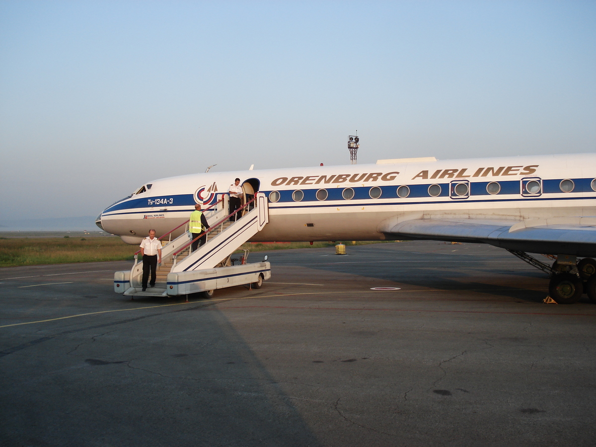 Picture Russia Ural Airlines 2006-07 20 - Weather Ural Airlines