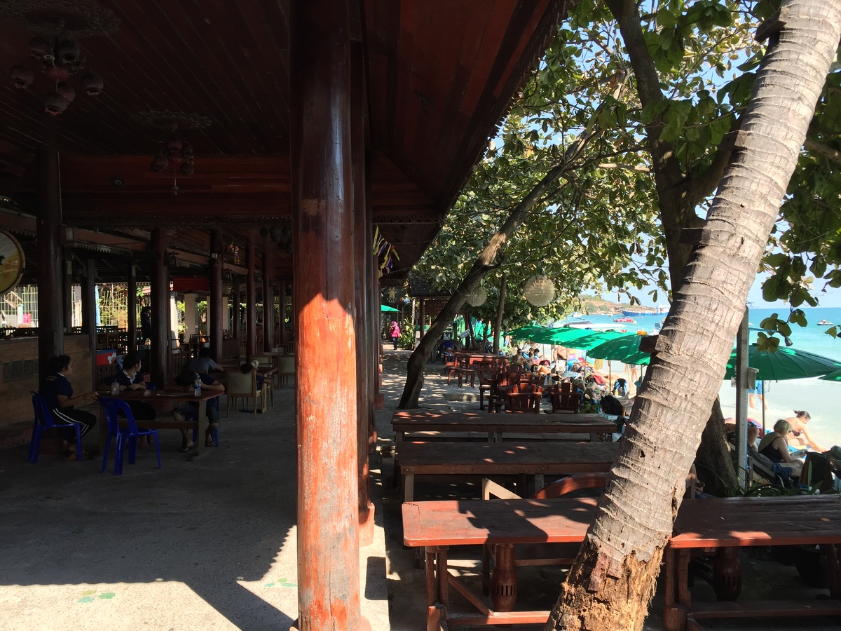 Picture Thailand Koh Samet 2016-01 106 - Restaurants Koh Samet