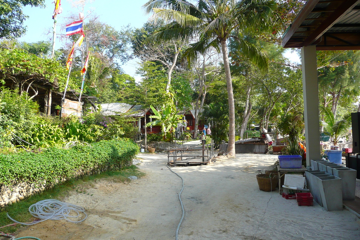 Picture Thailand Ko Samet 2009-01 62 - Rooms Ko Samet