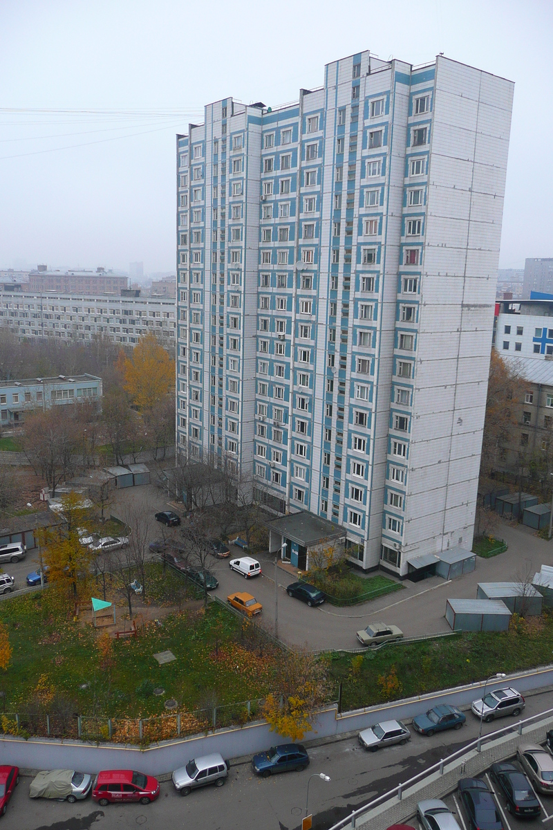 Picture Russia Moscow Renaissance Moscow Hotel 2007-11 2 - Sunrise Renaissance Moscow Hotel