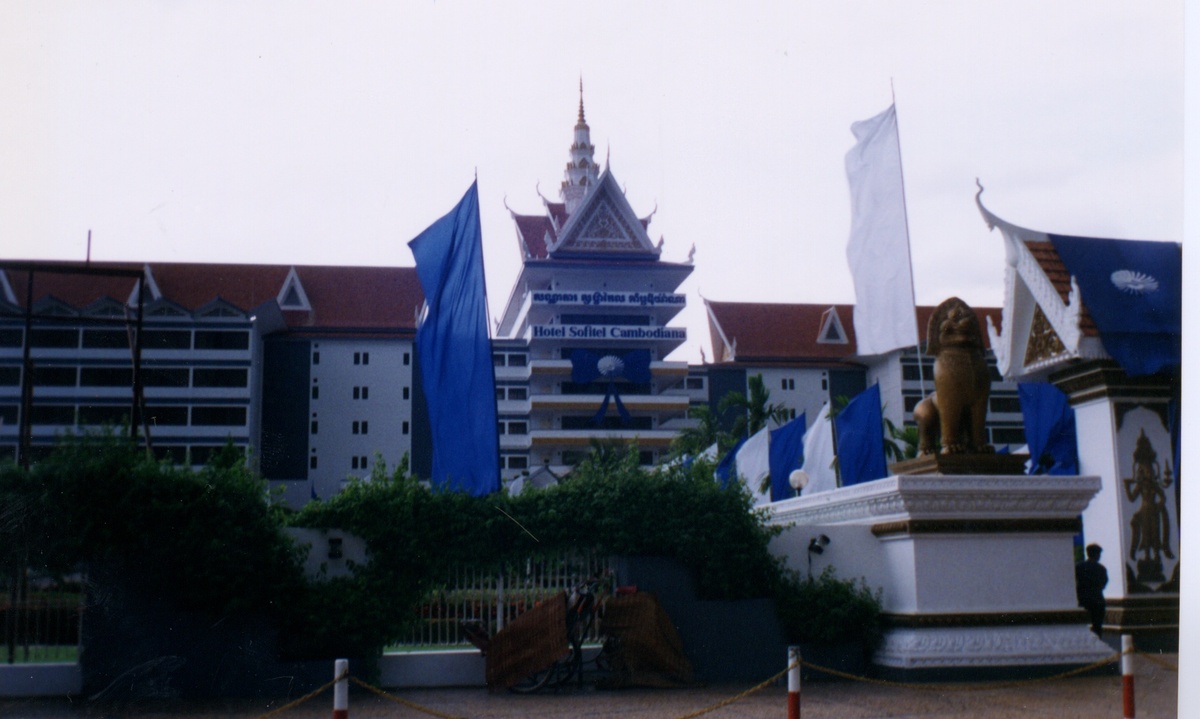 Picture Cambodia Phnom Pen 1996-06 17 - Rain Season Phnom Pen