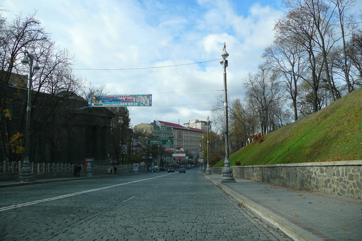 Picture Ukraine Kiev Lypky 2007-11 65 - To see Lypky