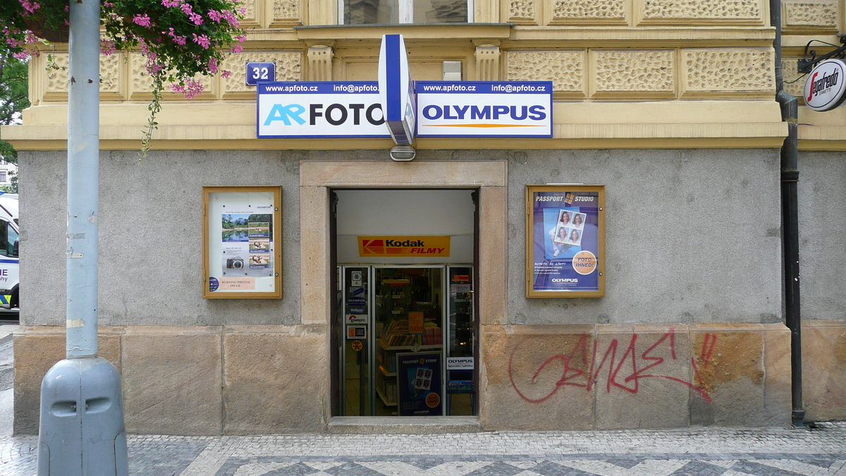 Picture Czech Republic Prague Opletalova 2007-07 19 - City View Opletalova