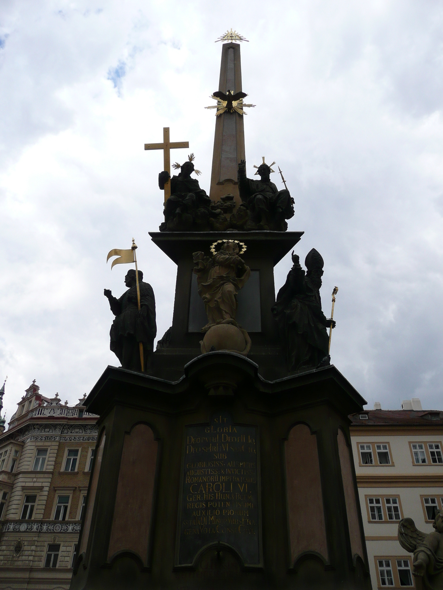 Picture Czech Republic Prague Around Prague Castle 2007-07 123 - Streets Around Prague Castle