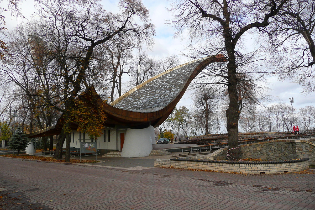 Picture Ukraine Kiev Mariinsky 2007-11 2 - SPA Mariinsky