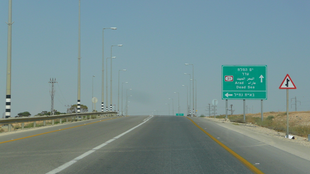 Picture Israel Ashkelon to Arad road 2007-06 12 - Rentals Ashkelon to Arad road