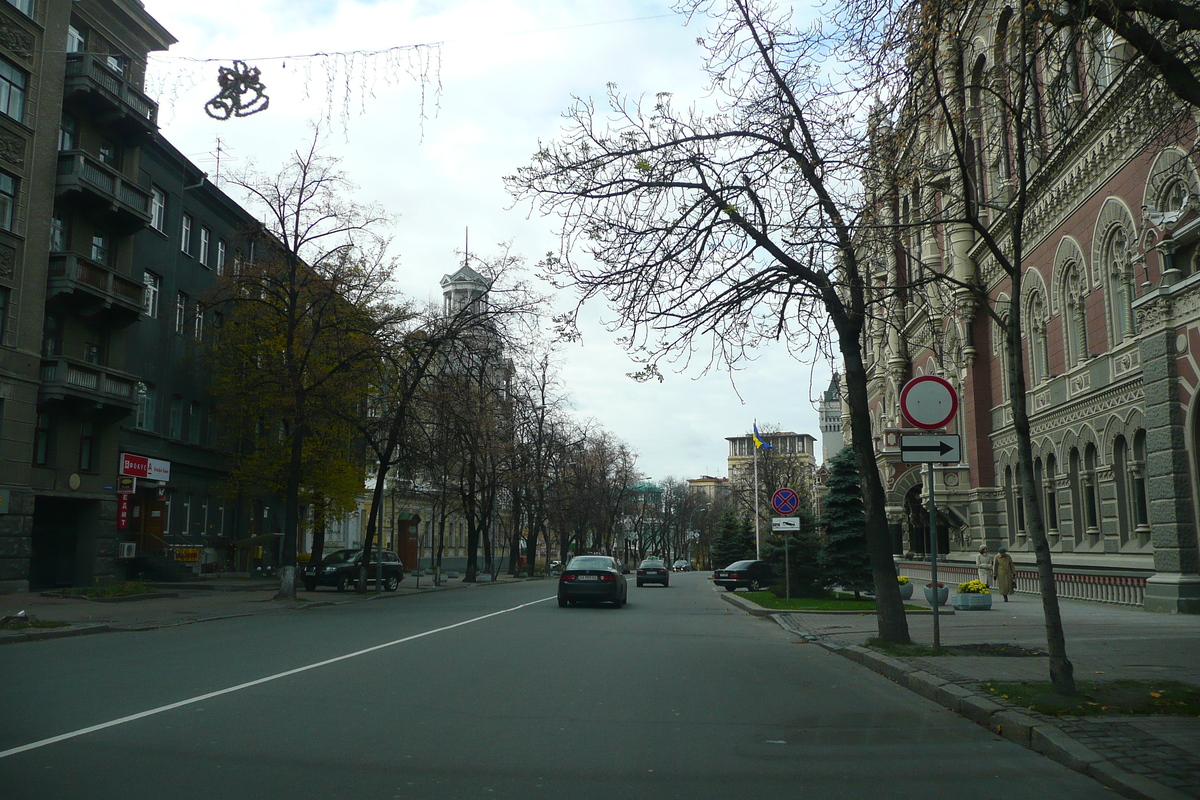 Picture Ukraine Kiev Lypky 2007-11 54 - Shopping Lypky