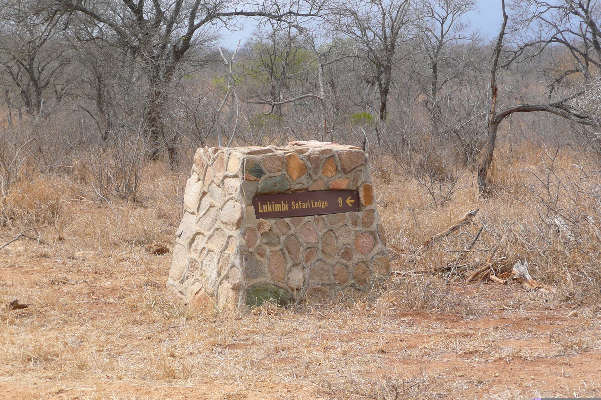 Picture South Africa Kruger National Park Crocodile River road 2008-09 3 - Transport Crocodile River road