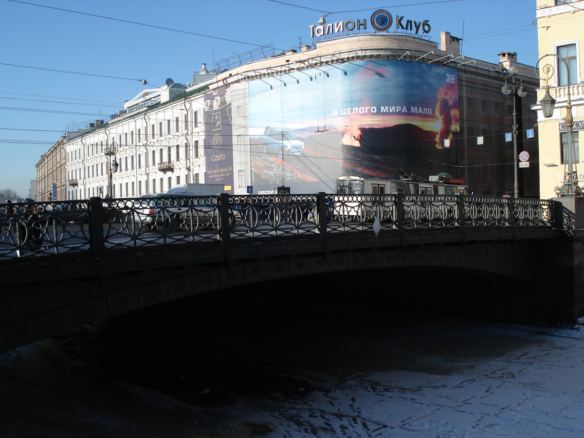 Picture Russia St Petersburg Nevsky Prospect 2006-03 66 - Restaurants Nevsky Prospect