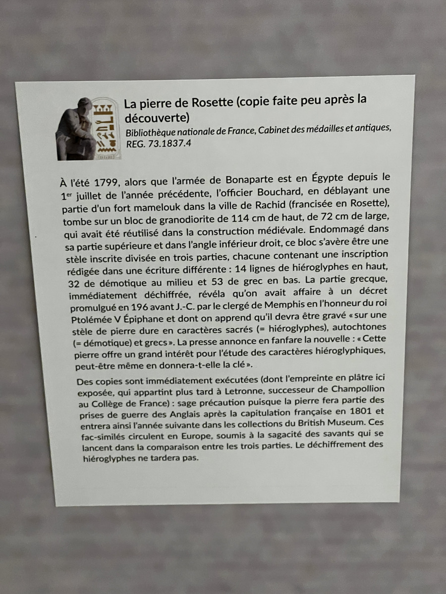 Picture France Paris Collège de France 2022-09 35 - Sauna Collège de France