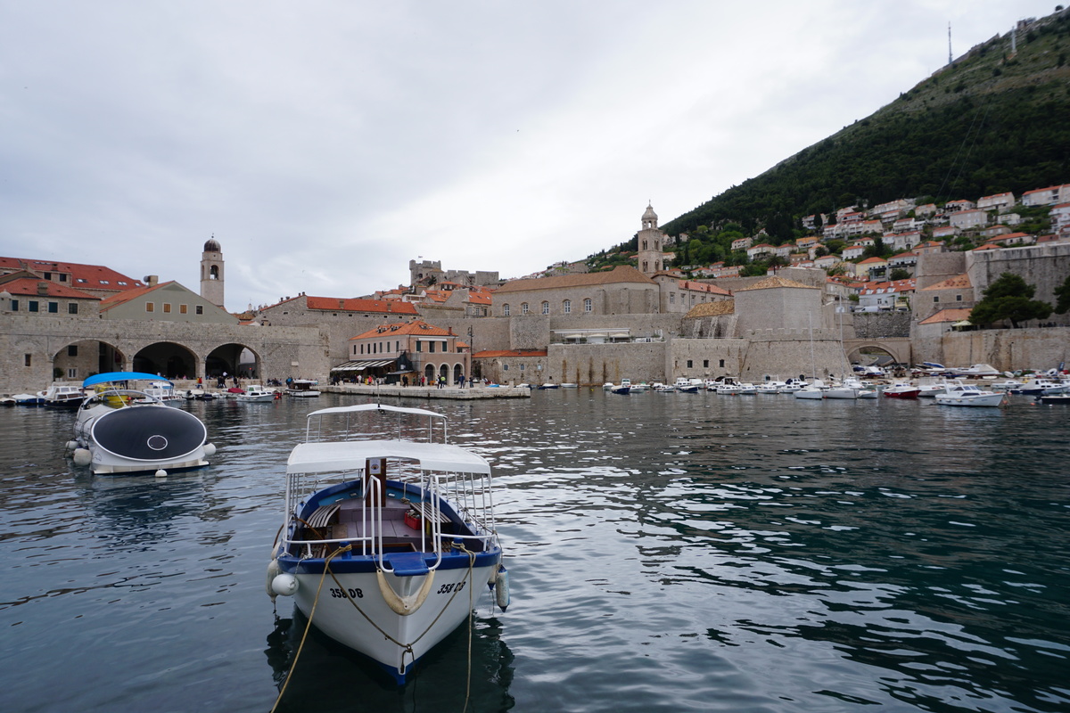 Picture Croatia Dubrovnik 2016-04 24 - Savings Dubrovnik