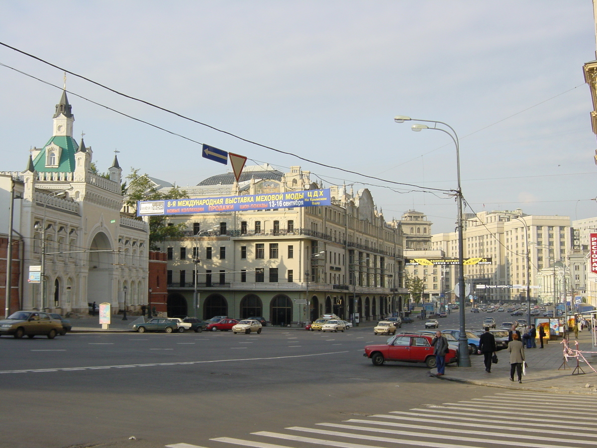 Picture Russia Moscow 2001-09 129 - Hotels Moscow