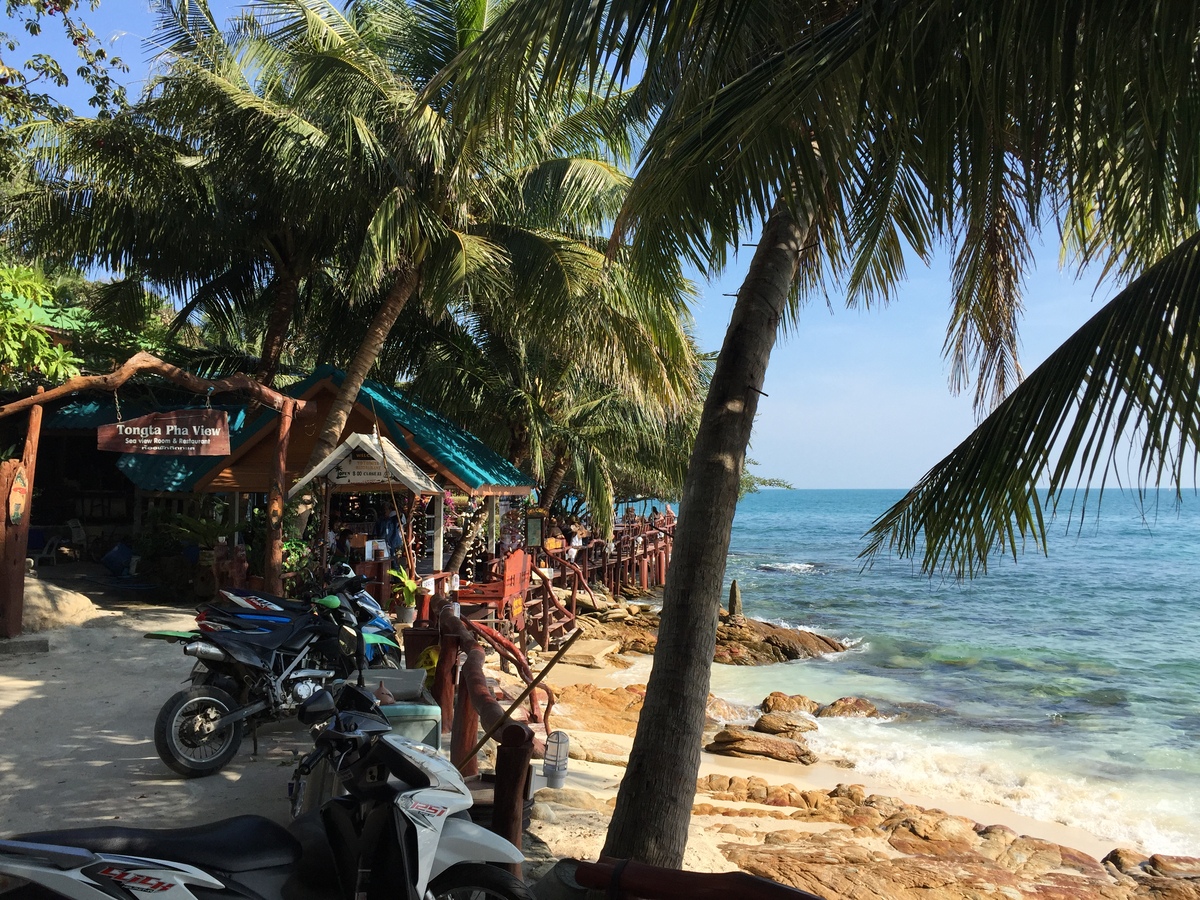 Picture Thailand Ko Samet 2014-12 119 - Hotel Pools Ko Samet