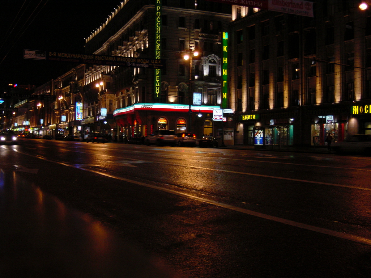 Picture Russia Moscow 2001-09 146 - Shopping Moscow