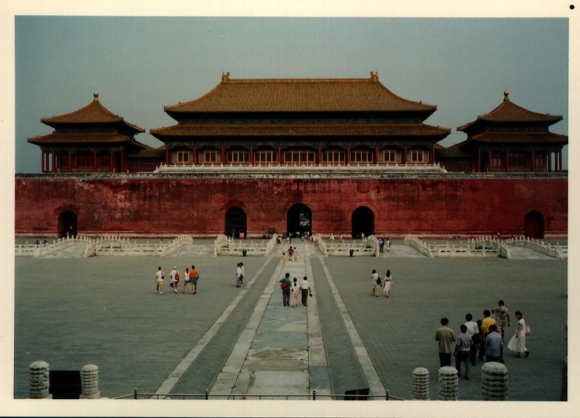 Picture China Beijing Forbidden City 1994-07 16 - Hotel Pool Forbidden City