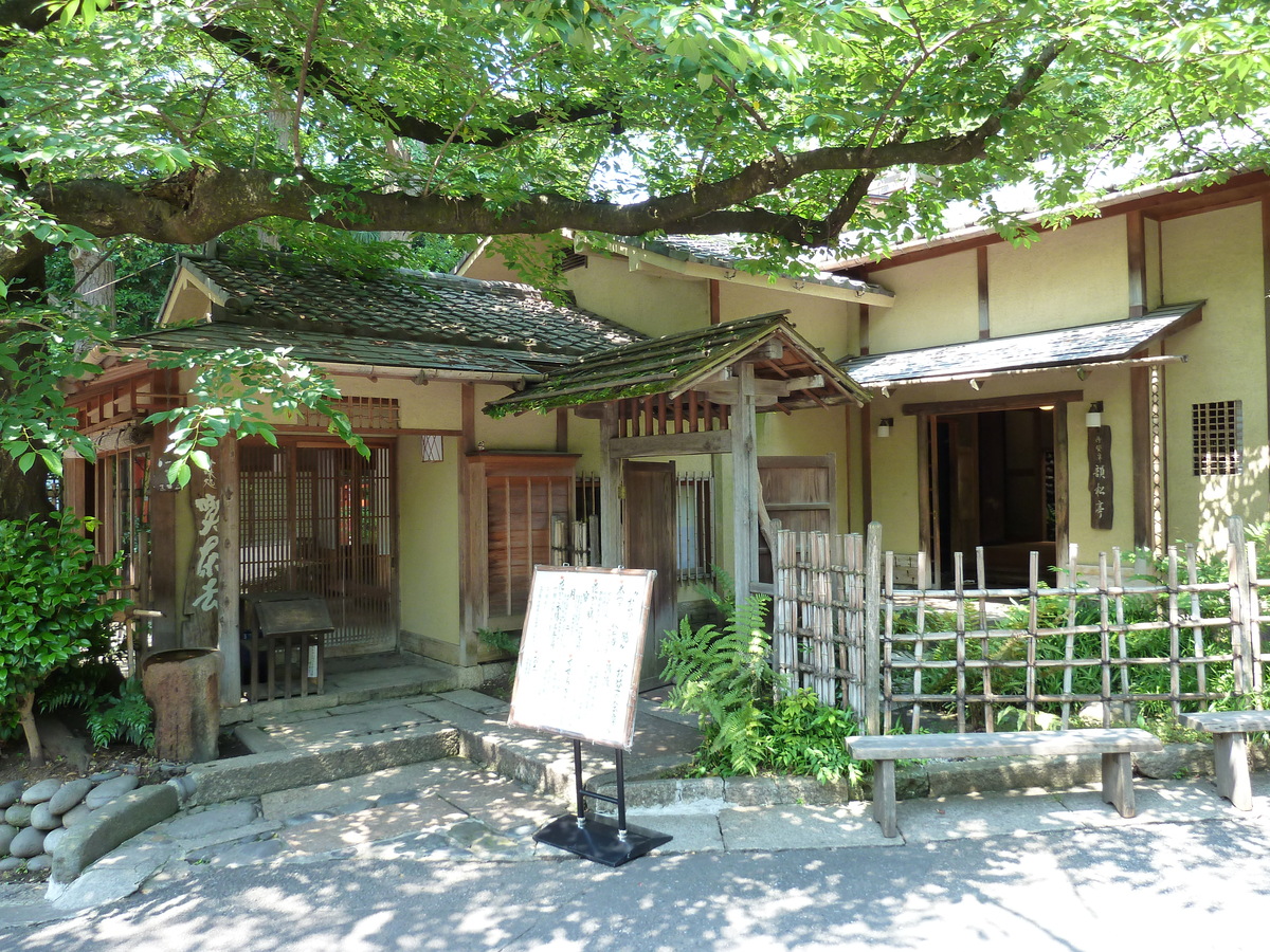 Picture Japan Tokyo Ueno 2010-06 9 - Sauna Ueno