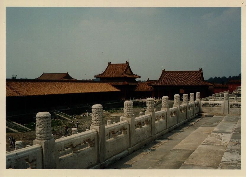 Picture China Beijing Forbidden City 1994-07 14 - Rain Season Forbidden City