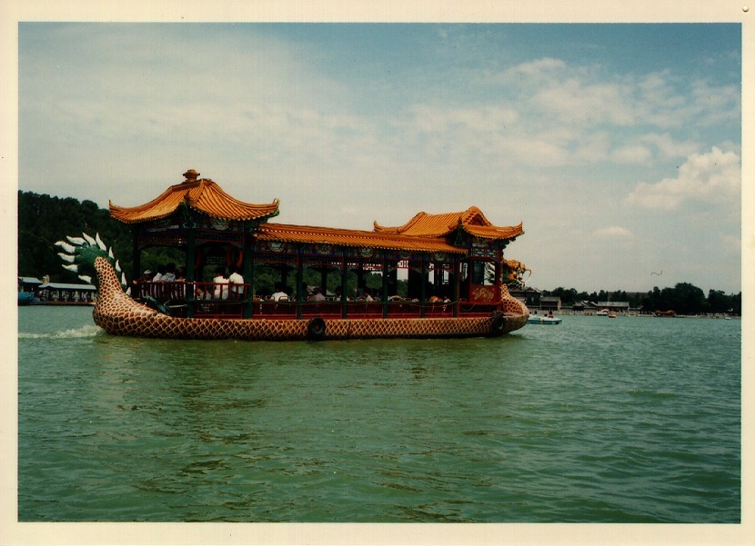 Picture China Beijing Summer Palace 1994-07 4 - Rain Season Summer Palace