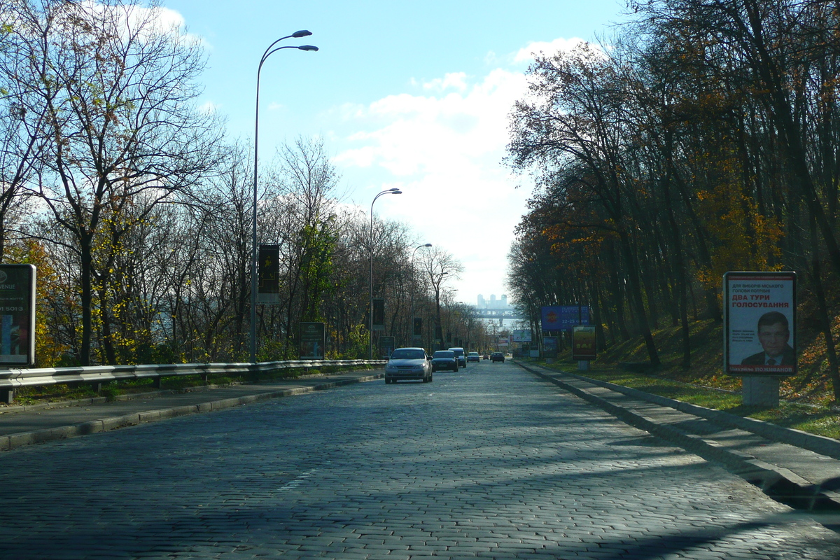 Picture Ukraine Kiev Pechersk 2007-11 1 - Monuments Pechersk