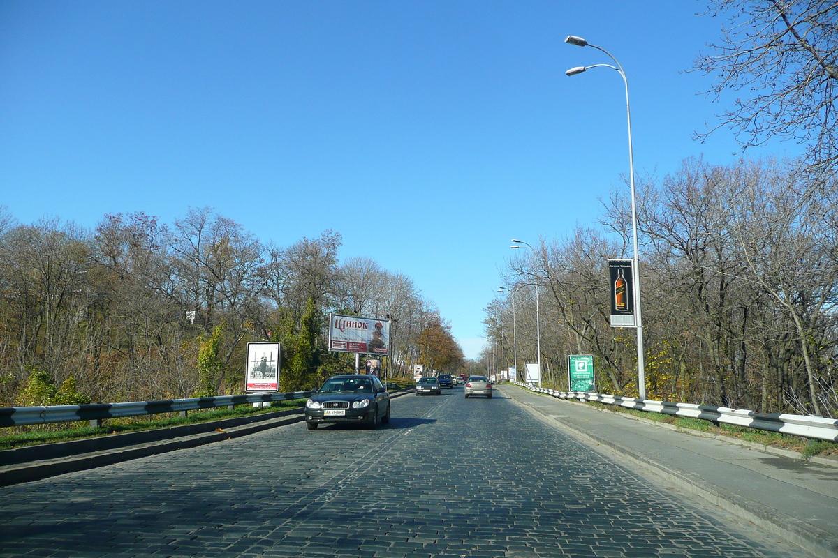 Picture Ukraine Kiev Pechersk 2007-11 14 - Waterfalls Pechersk