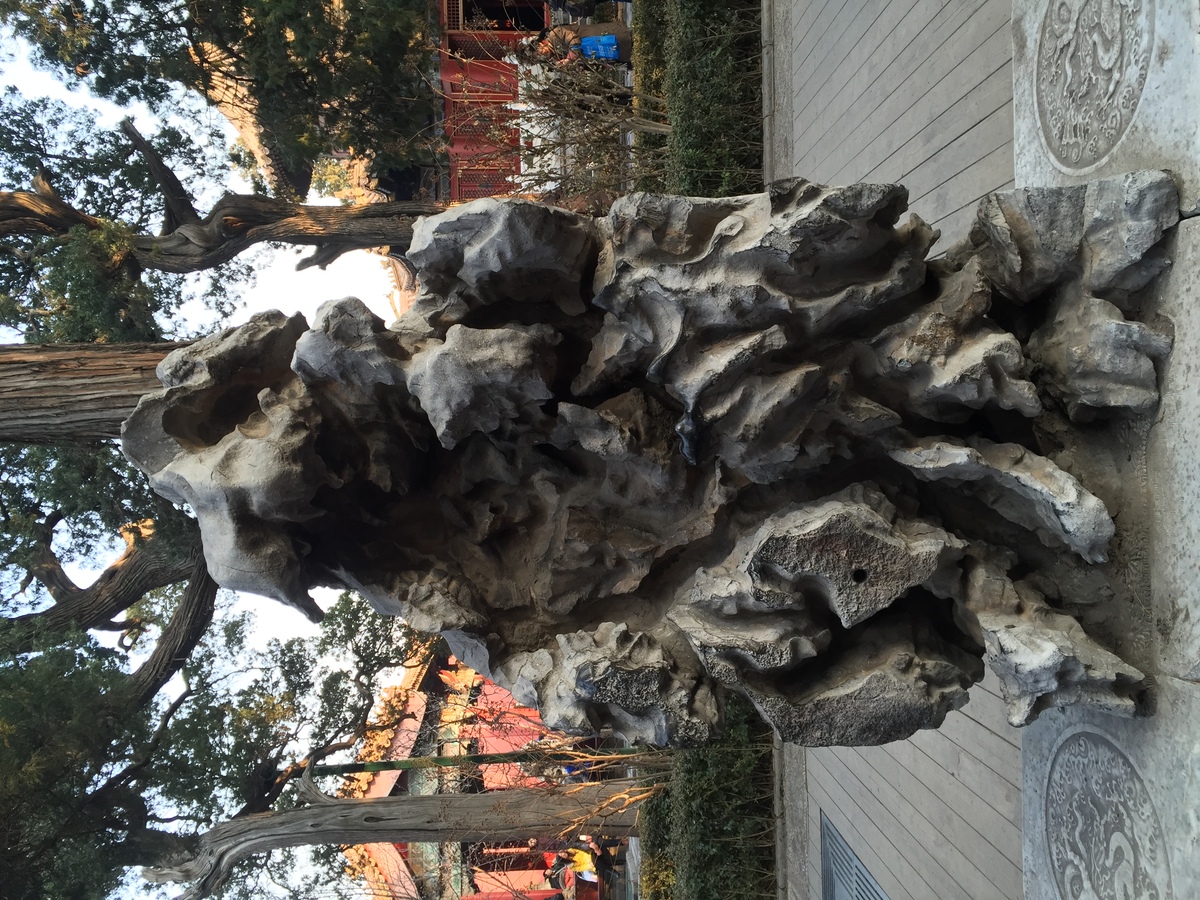 Picture China Beijing Forbidden City 2015-12 149 - Shopping Forbidden City