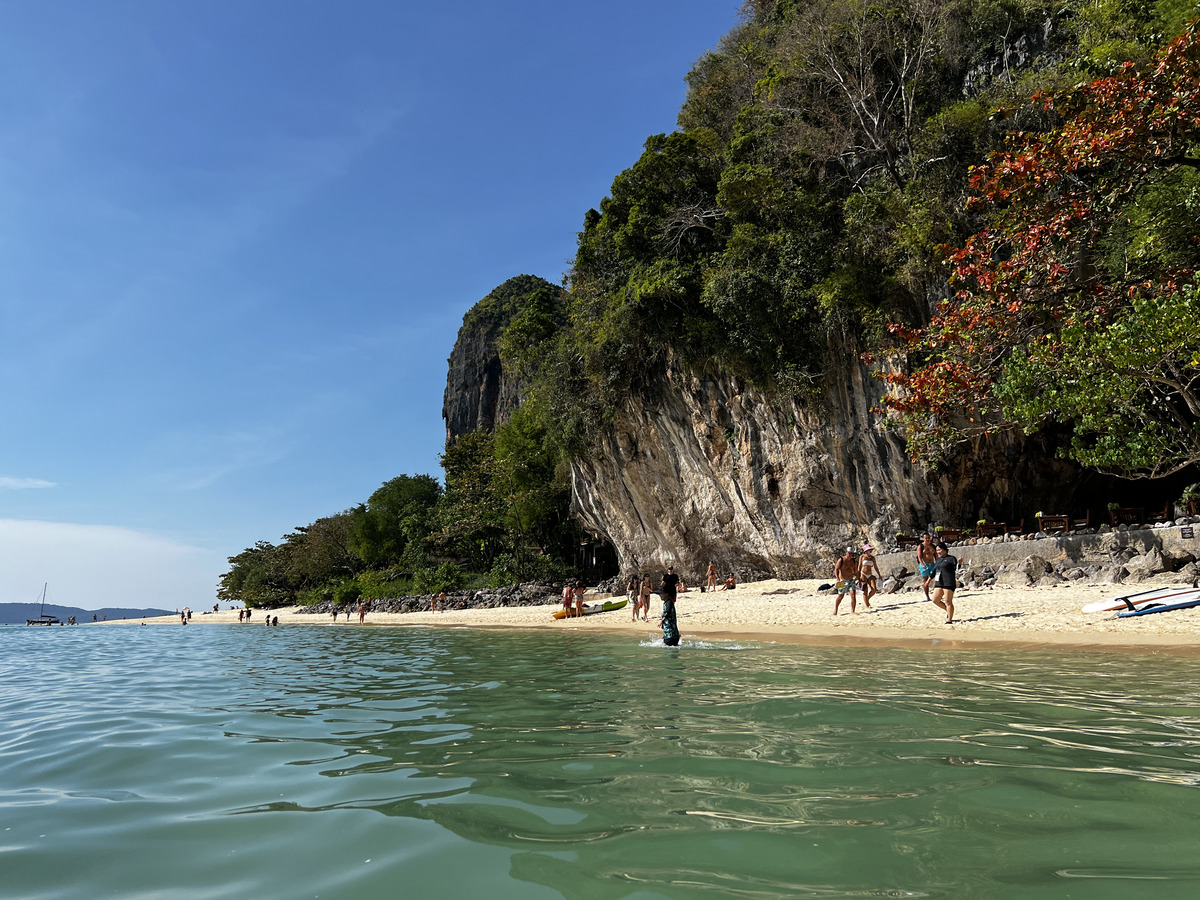 Picture Thailand Krabi 2023-01 307 - Savings Krabi