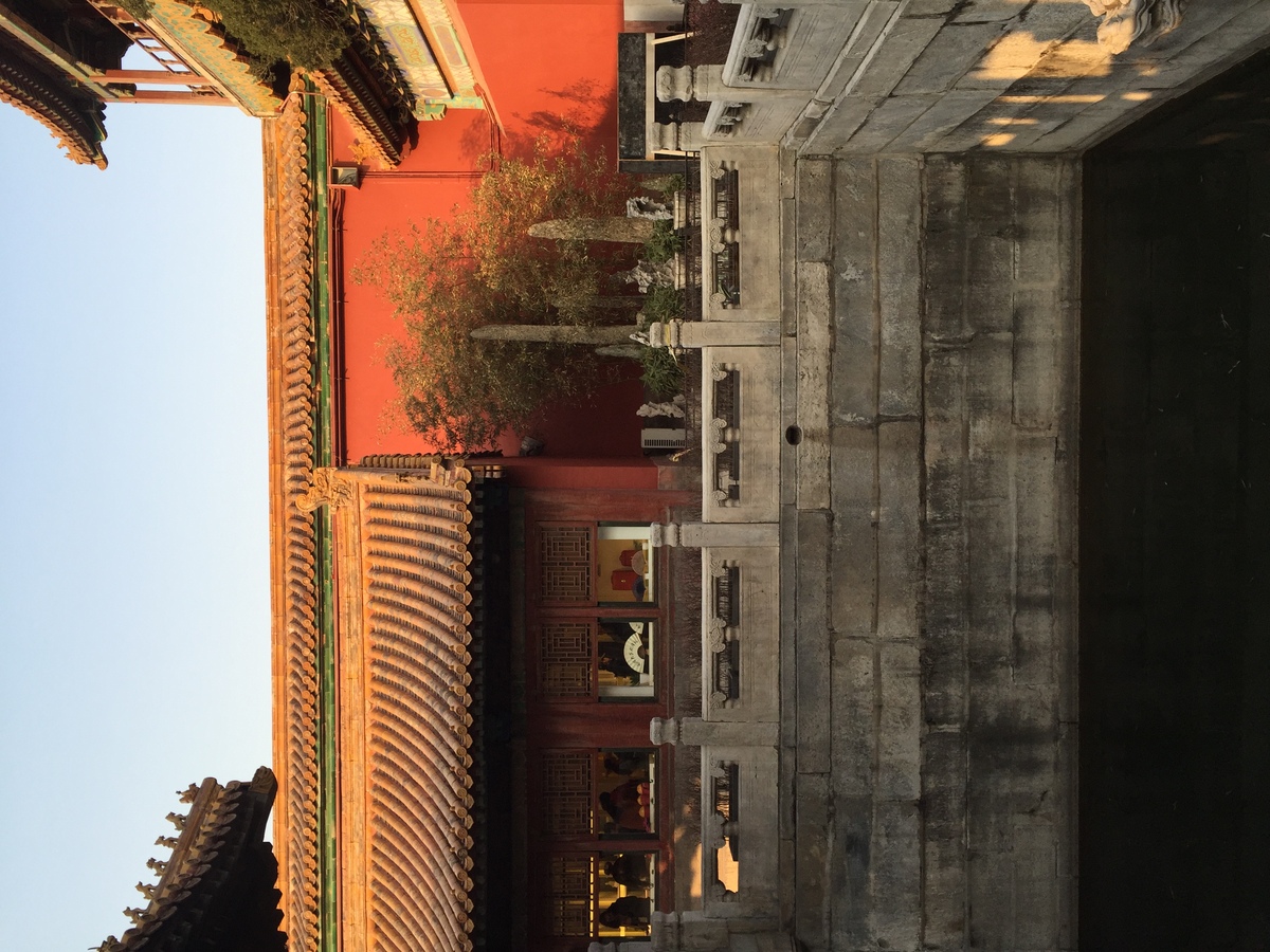 Picture China Beijing Forbidden City 2015-12 173 - Sauna Forbidden City