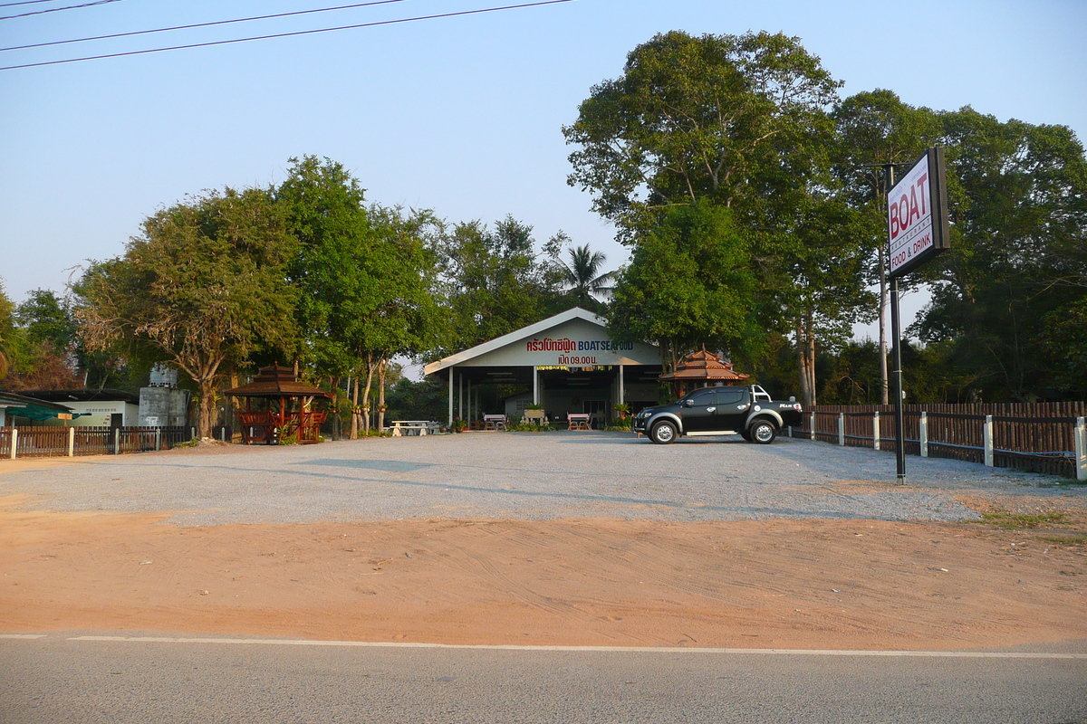 Picture Thailand Chonburi Bang Saray 2008-01 69 - Rooms Bang Saray