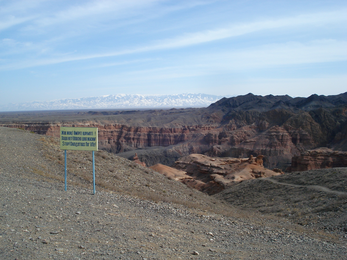 Picture Kazakhstan Charyn Canyon 2007-03 235 - Waterfalls Charyn Canyon