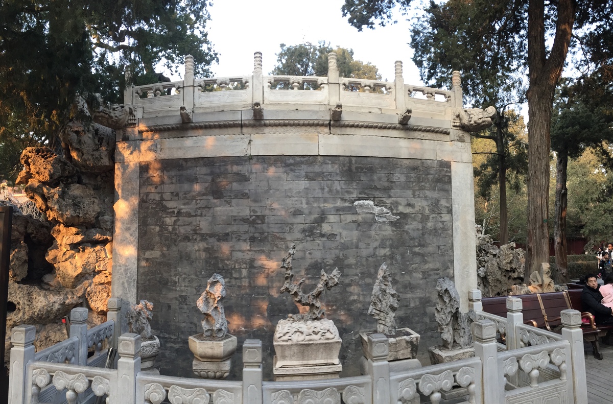 Picture China Beijing Forbidden City 2015-12 65 - Monument Forbidden City