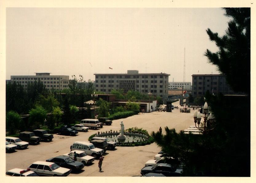 Picture China Baotou 1994-07 1 - Walking Street Baotou