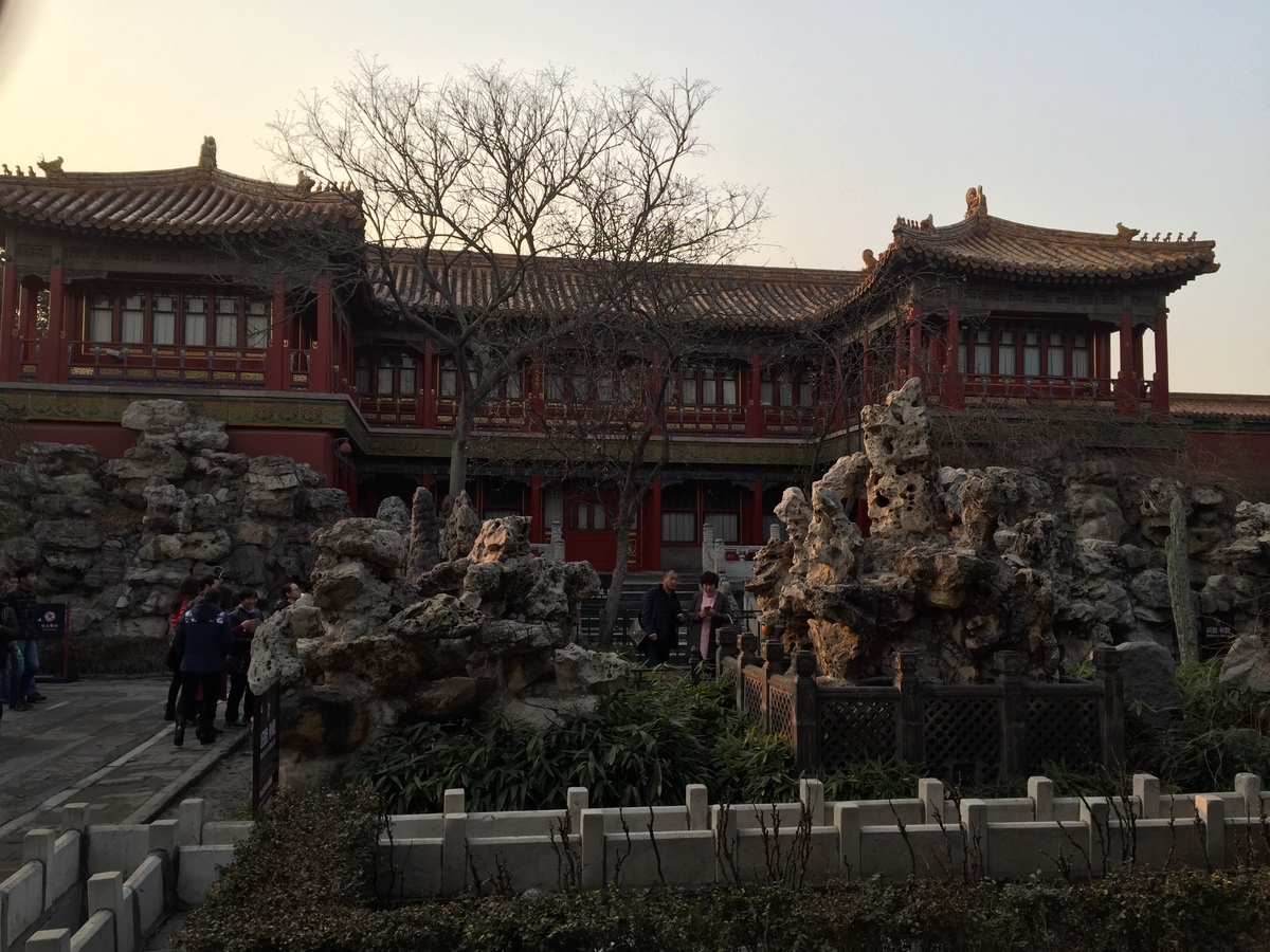 Picture China Beijing Forbidden City 2015-12 112 - Lands Forbidden City