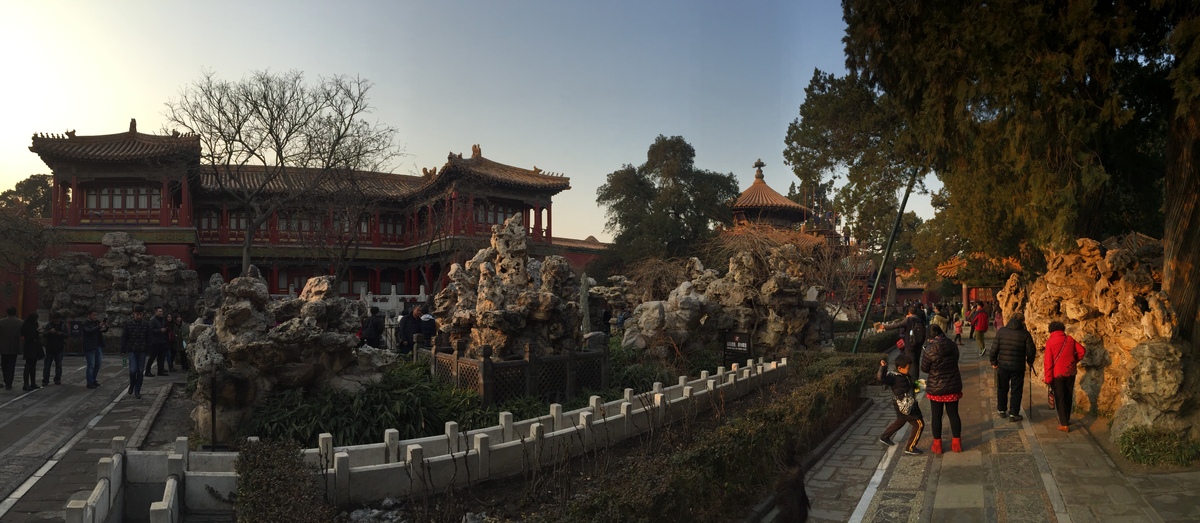 Picture China Beijing Forbidden City 2015-12 106 - Lake Forbidden City