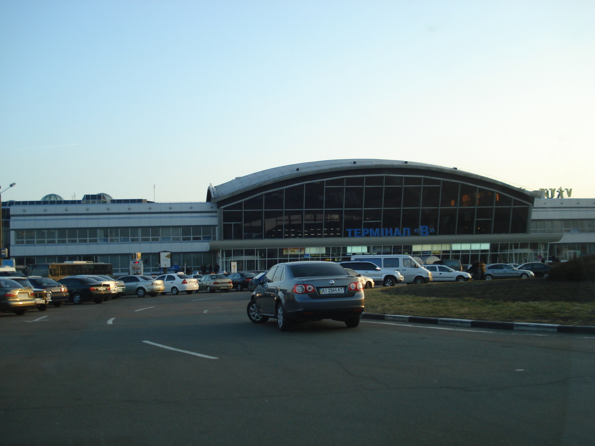 Picture Ukraine Borispol Airport 2007-03 4 - Saving Borispol Airport