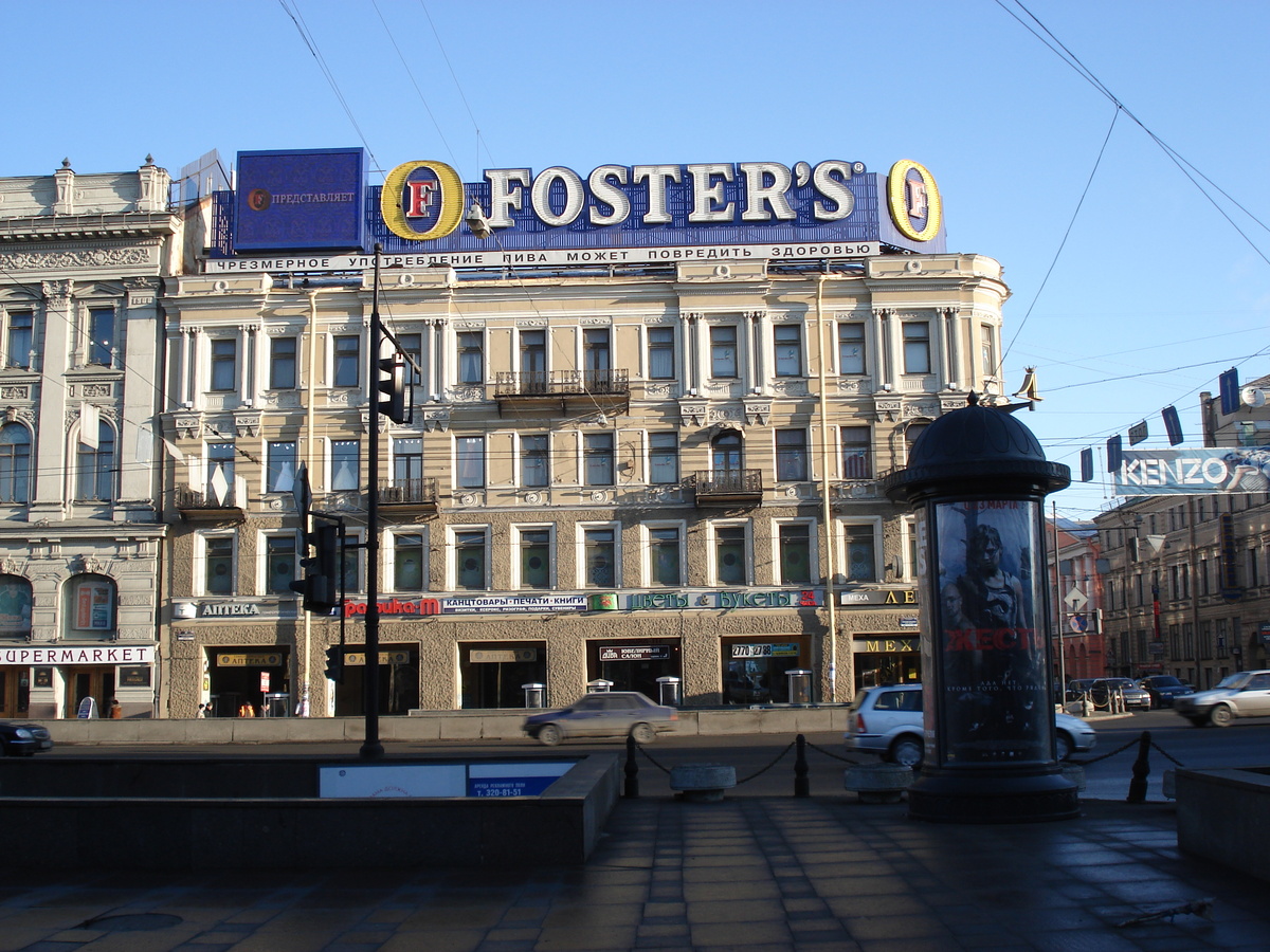 Picture Russia St Petersburg Nevsky Prospect 2006-03 4 - Rentals Nevsky Prospect