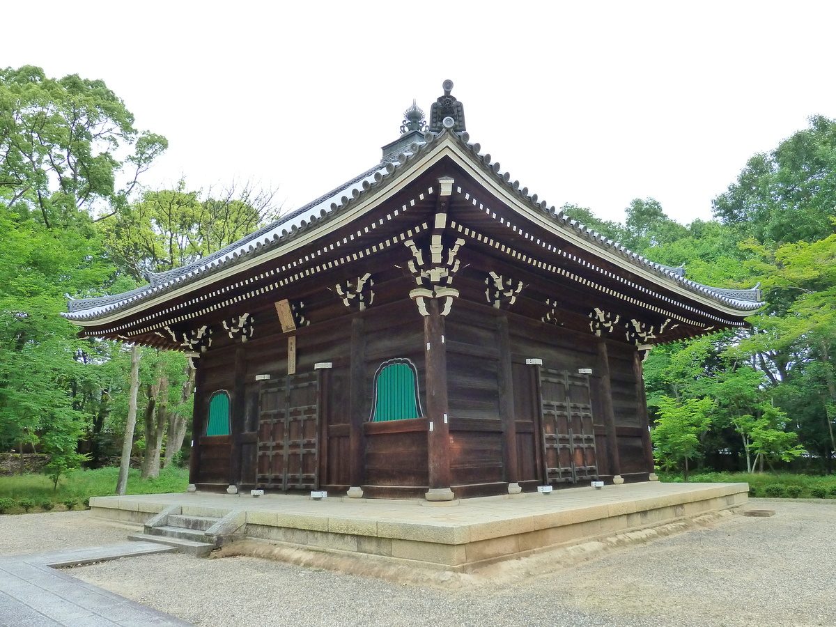 Picture Japan Kyoto Ninna ji Temple 2010-06 60 - Waterfalls Ninna ji Temple