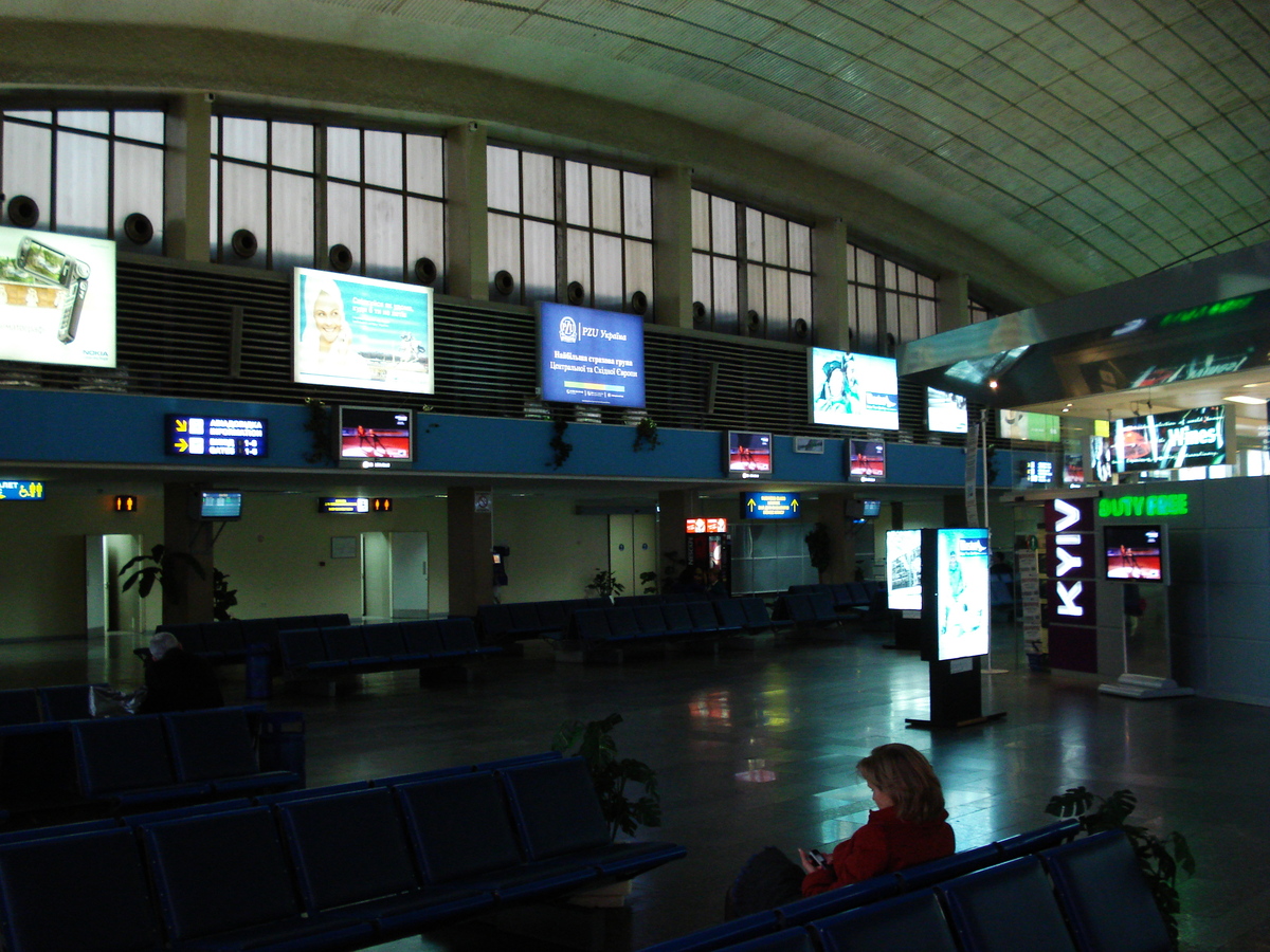 Picture Ukraine Borispol Airport 2007-03 2 - Land Borispol Airport