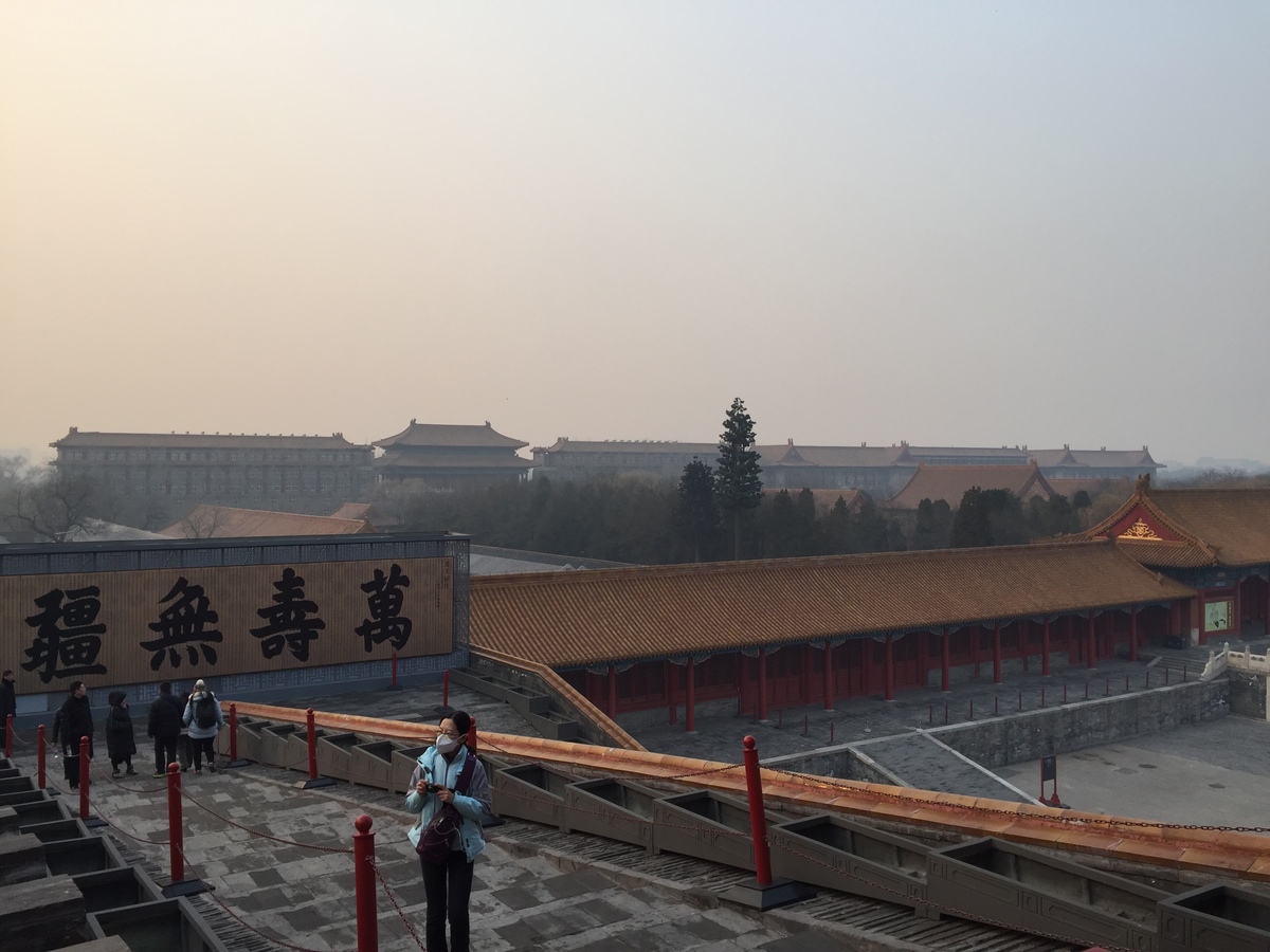 Picture China Beijing Forbidden City 2015-12 41 - Summer Forbidden City