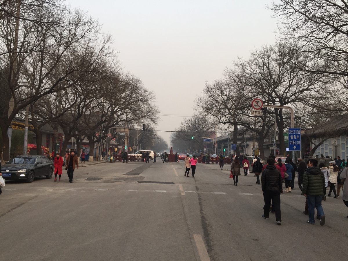 Picture China Beijing 2015-12 11 - To see Beijing