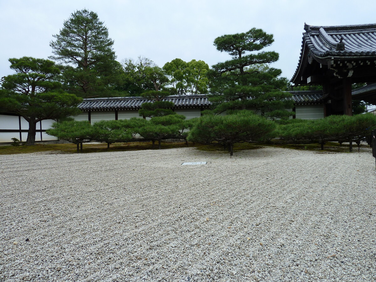 Picture Japan Kyoto Ninna ji imperial Residence 2010-06 17 - Rentals Ninna ji imperial Residence