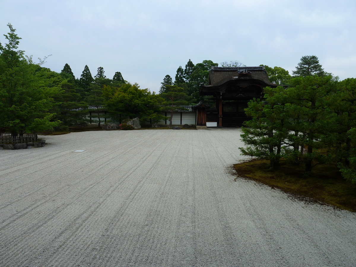 Picture Japan Kyoto Ninna ji imperial Residence 2010-06 76 - Restaurant Ninna ji imperial Residence