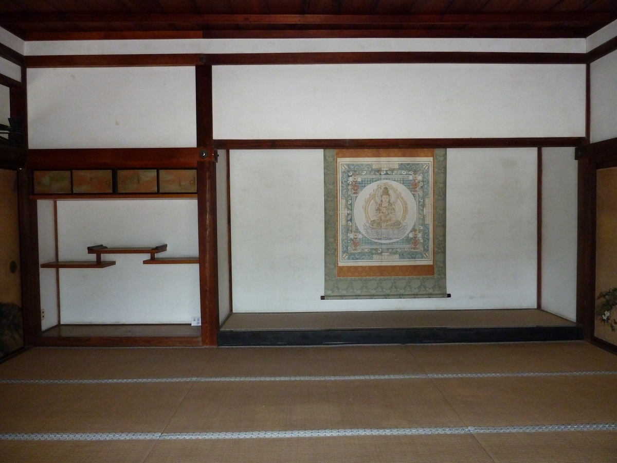 Picture Japan Kyoto Ninna ji imperial Residence 2010-06 86 - Monument Ninna ji imperial Residence