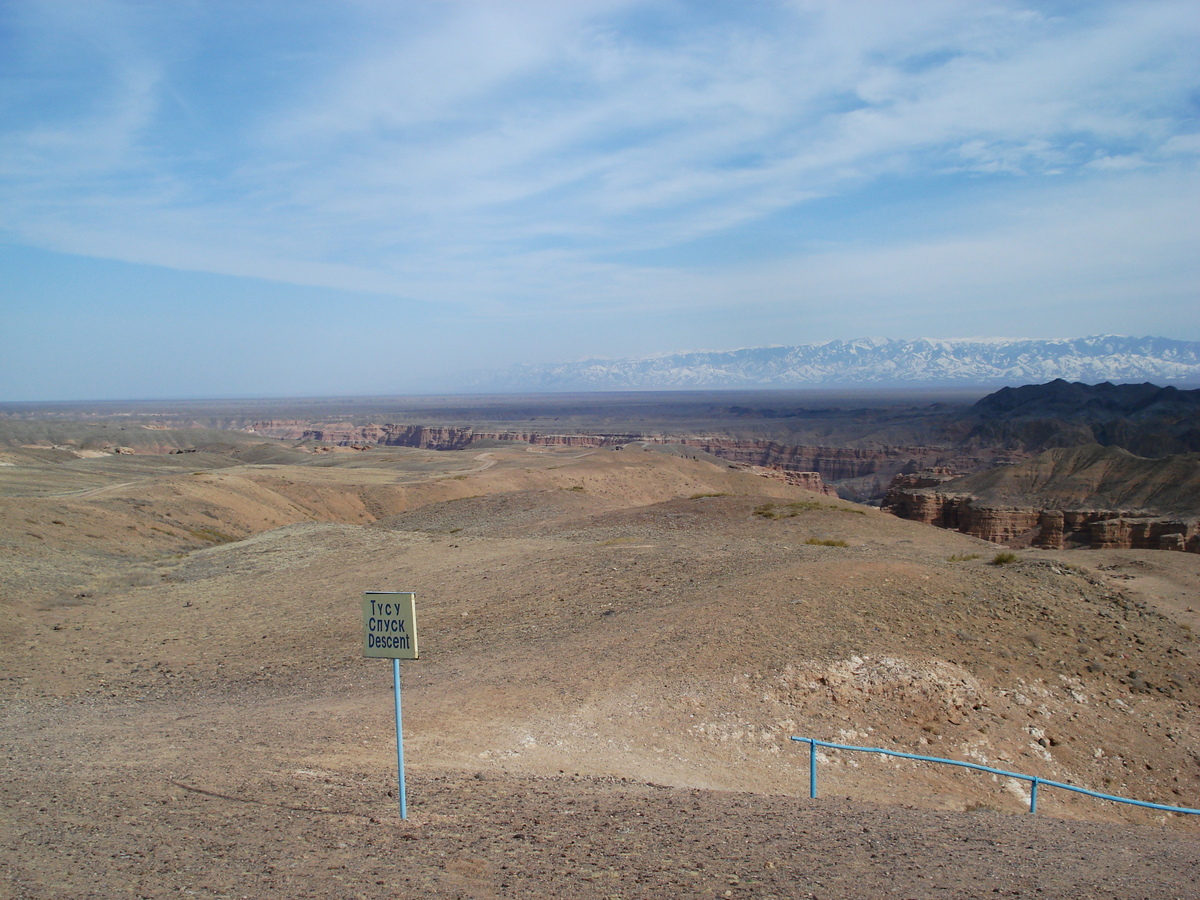 Picture Kazakhstan Charyn Canyon 2007-03 150 - Shopping Charyn Canyon