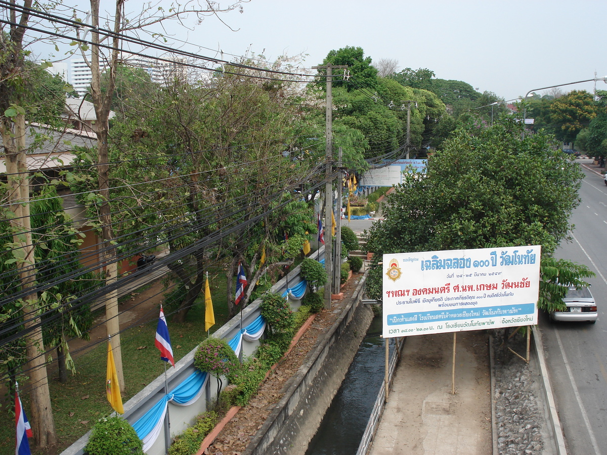 Picture Thailand Chiang Mai Inside Canal Arrak Road(Canal) 2006-04 17 - Spring Arrak Road(Canal)