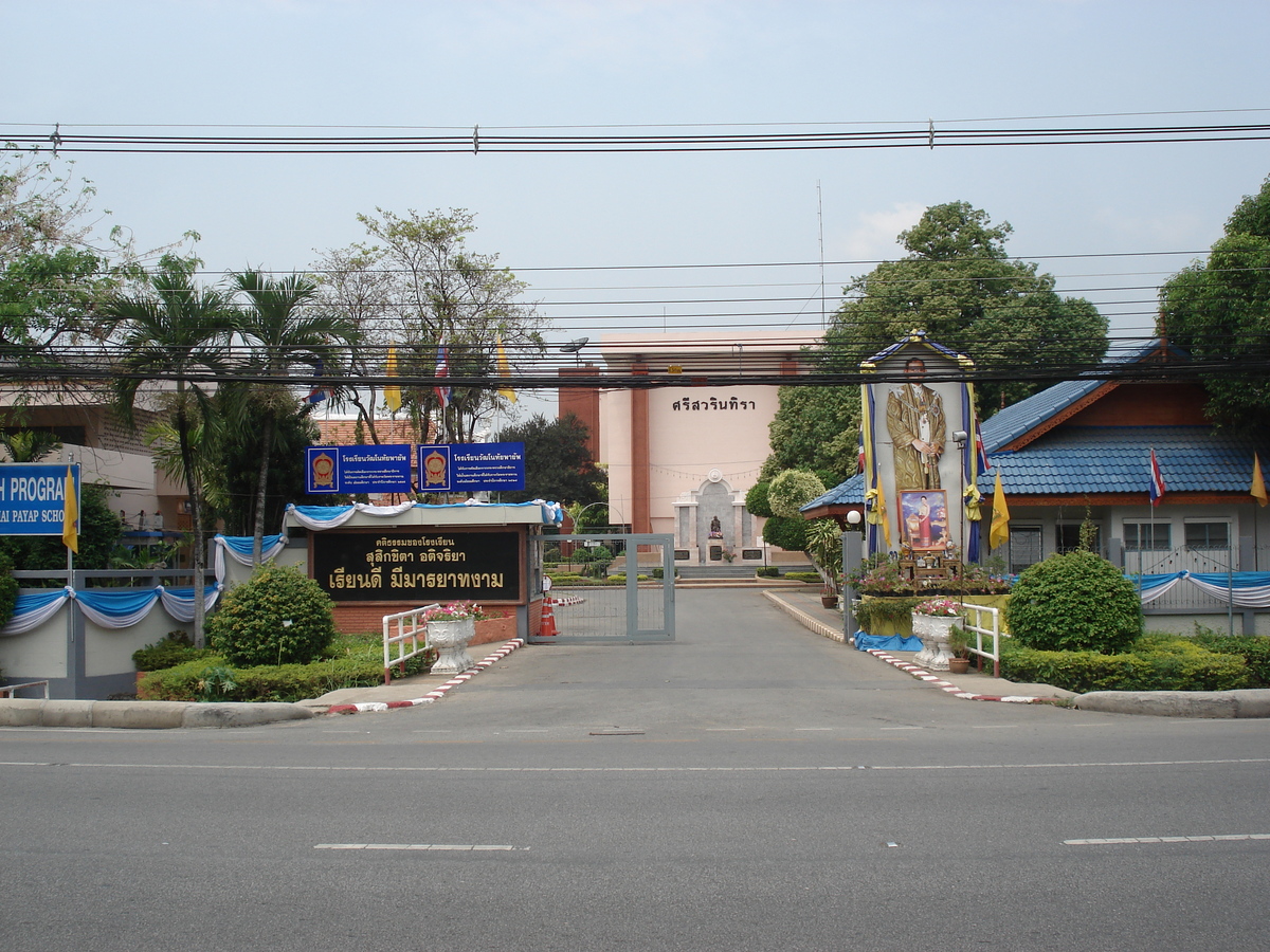 Picture Thailand Chiang Mai Inside Canal Arrak Road(Canal) 2006-04 23 - Rentals Arrak Road(Canal)