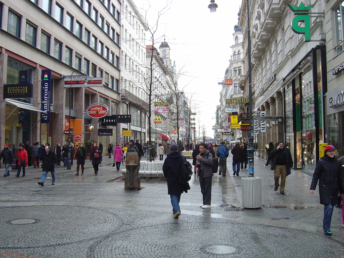 Picture Austria Vienna 2005-03 36 - Waterfalls Vienna